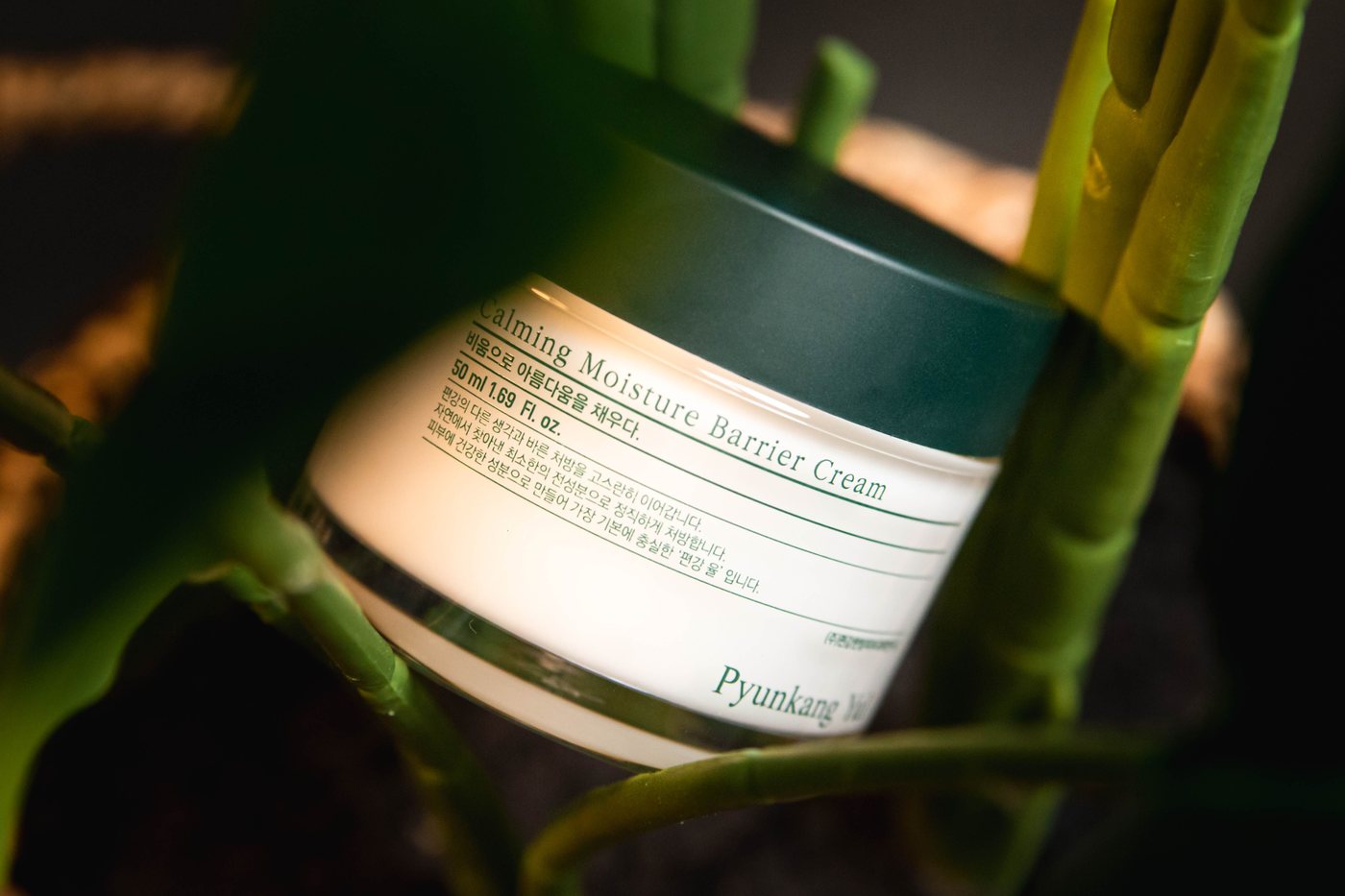 Calming Moisture Barrier